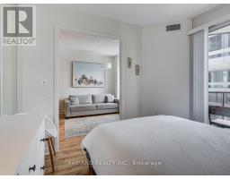 409 - 85 Bloor Street E, Toronto, ON M4W0A8 Photo 16