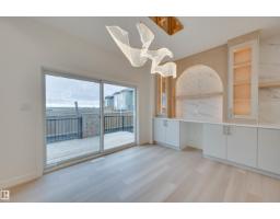 14 Owl Ridge Cl, Fort Saskatchewan, AB T8L1Y4 Photo 9