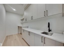 14 Owl Ridge Cl, Fort Saskatchewan, AB T8L1Y4 Photo 19