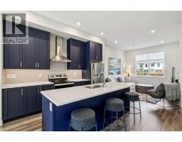 Laundry room - 46 Les Jardins Park Se, Calgary, AB T2C5V3 Photo 7