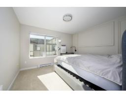 20 7848 209 Street, Langley, BC V2Y0M4 Photo 13
