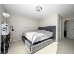 20 7848 209 Street, Langley, BC V2Y0M4 Photo 14