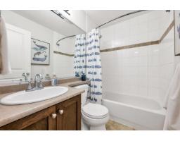 13 6238 192 Street, Surrey, BC V3S0S2 Photo 28