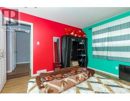 Main Floor - 29 Julia Court, London East, ON N5V4X1 Photo 20