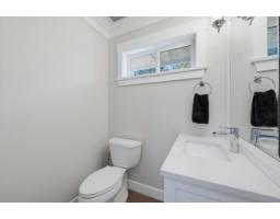 20544 50a Avenue, Langley, BC V3A6Z2 Photo 22