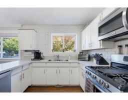 20544 50a Avenue, Langley, BC V3A6Z2 Photo 8
