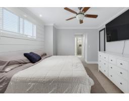 20544 50a Avenue, Langley, BC V3A6Z2 Photo 12