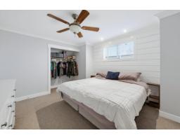 20544 50a Avenue, Langley, BC V3A6Z2 Photo 13