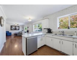 20544 50a Avenue, Langley, BC V3A6Z2 Photo 9