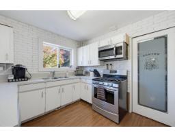 20544 50a Avenue, Langley, BC V3A6Z2 Photo 7