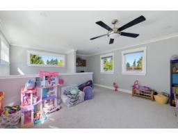 20544 50a Avenue, Langley, BC V3A6Z2 Photo 35