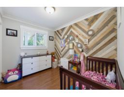 20544 50a Avenue, Langley, BC V3A6Z2 Photo 30