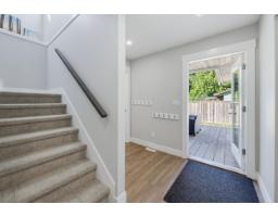 20544 50a Avenue, Langley, BC V3A6Z2 Photo 21