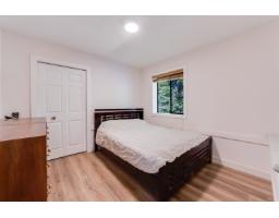 5808 244b Street, Langley, BC V2Z1G7 Photo 22