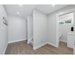 20544 50a Avenue, Langley, BC V3A6Z2 Photo 20