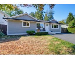20544 50a Avenue, Langley, BC V3A6Z2 Photo 38