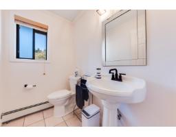 5808 244b Street, Langley, BC V2Z1G7 Photo 36
