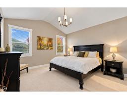 21037 78a Avenue, Langley, BC V2Y0H7 Photo 21