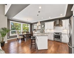 21037 78a Avenue, Langley, BC V2Y0H7 Photo 12