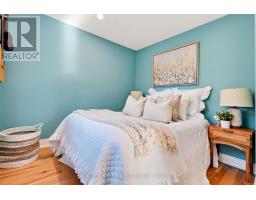 Utility room - 91 Bruton Street, Port Hope, ON L1A1V1 Photo 11