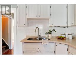 Laundry room - 91 Bruton Street, Port Hope, ON L1A1V1 Photo 8