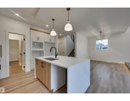 1 Owl Rdige Cl, Fort Saskatchewan, AB T8L1Y4 Photo 11