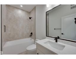 1 Owl Rdige Cl, Fort Saskatchewan, AB T8L1Y4 Photo 23