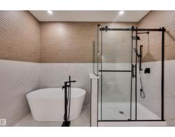 1 Owl Rdige Cl, Fort Saskatchewan, AB T8L1Y4 Photo 33