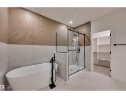 1 Owl Rdige Cl, Fort Saskatchewan, AB T8L1Y4 Photo 34