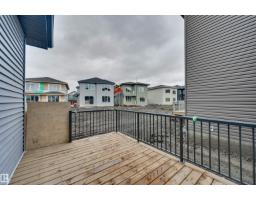 1 Owl Rdige Cl, Fort Saskatchewan, AB T8L1Y4 Photo 36