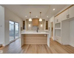 1 Owl Rdige Cl, Fort Saskatchewan, AB T8L1Y4 Photo 37
