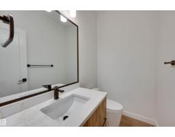 1 Owl Rdige Cl, Fort Saskatchewan, AB T8L1Y4 Photo 8
