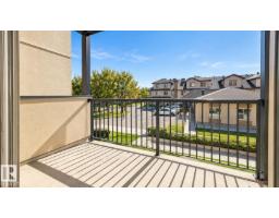 #201 10530 56 Av Nw, Edmonton, AB T6H0X7 Photo 10