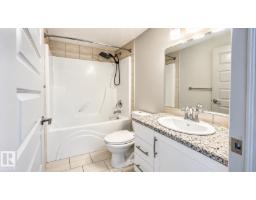 #201 10530 56 Av Nw, Edmonton, AB T6H0X7 Photo 7