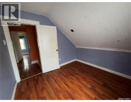 963 Montague Street, Regina, SK S4T3H4 Photo 19