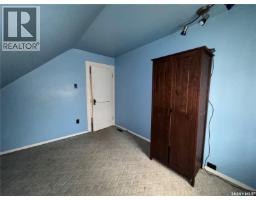 963 Montague Street, Regina, SK S4T3H4 Photo 22