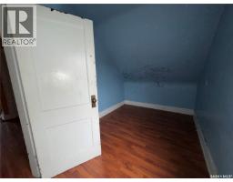 963 Montague Street, Regina, SK S4T3H4 Photo 15