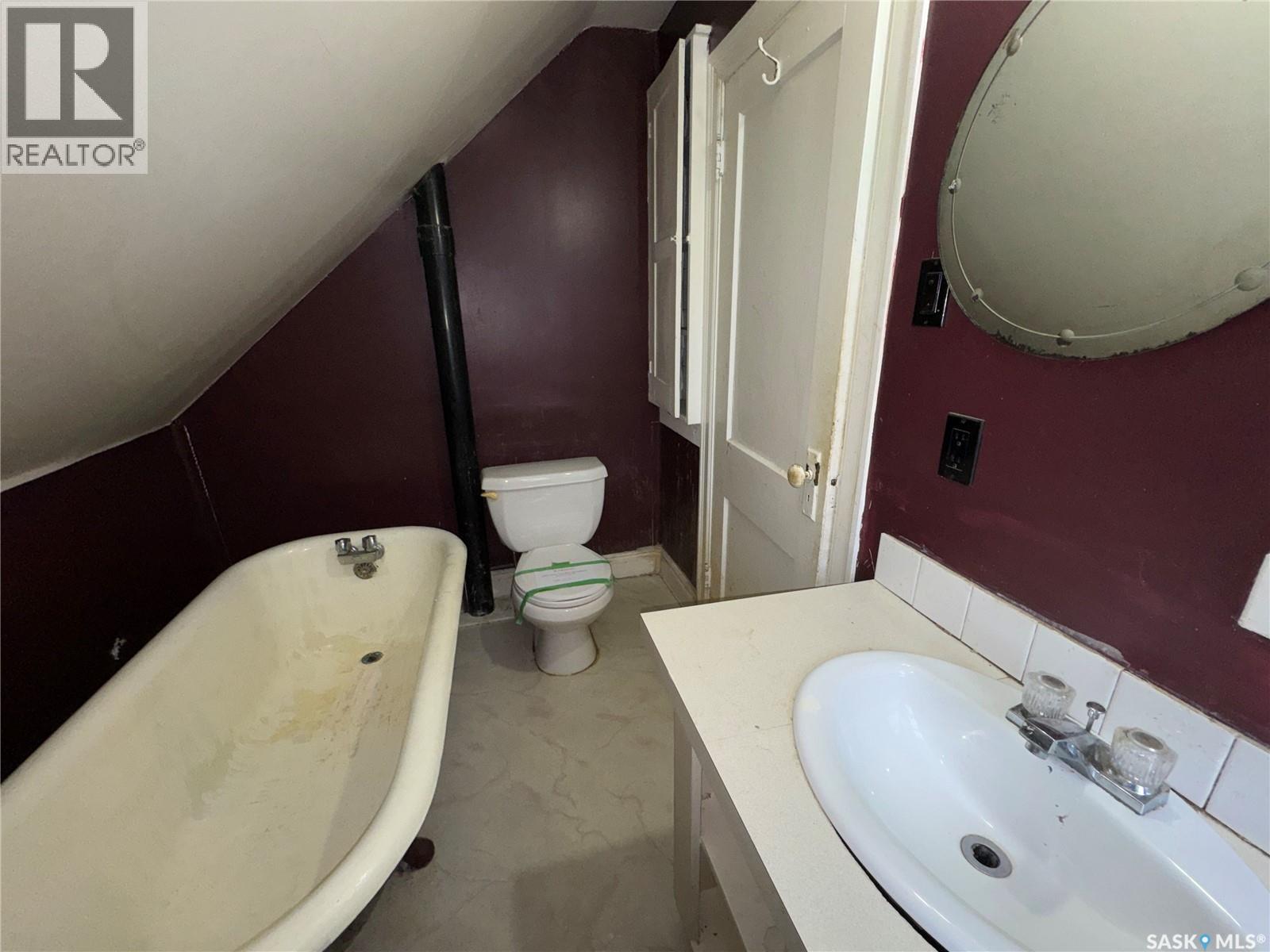 963 MONTAGUE STREET, Regina — photo 17
