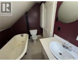 963 Montague Street, Regina, SK S4T3H4 Photo 17