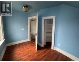 963 Montague Street, Regina, SK S4T3H4 Photo 16