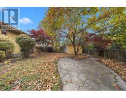 2656 Marble Crescent, Ottawa, ON K1V8L8 Photo 39