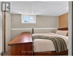 147 Dover Road, Welland, ON L3B2V1 Photo 20
