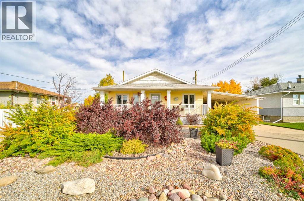 Photo of 213 17th Street, Fort Macleod