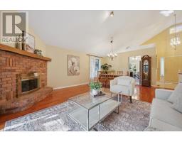 Dining room - 83 Wimbledon Road, Guelph, ON N1H7V7 Photo 11