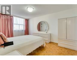 1708 - 205 Hilda Avenue, Toronto, ON M2M4B1 Photo 24