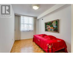 1708 - 205 Hilda Avenue, Toronto, ON M2M4B1 Photo 35