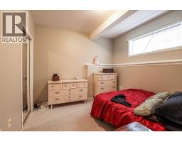 20 Taylor Mews Se, Medicine Hat, AB T1B4N4 Photo 26