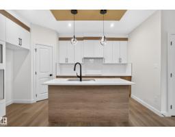 113 Westwind Dr, Spruce Grove, AB T7X4C6 Photo 15