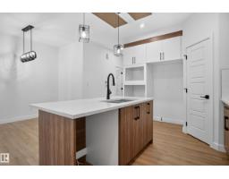 111 Westwind Dr, Spruce Grove, AB T7X4T9 Photo 20