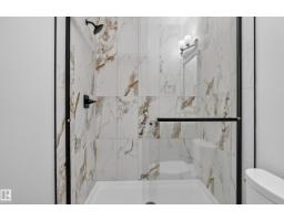 111 Westwind Dr, Spruce Grove, AB T7X4T9 Photo 22